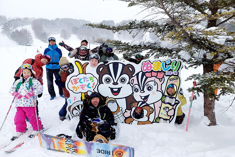 【沼尻スキー場】リフト１日券付＋「ハフハフあったか鍋」冬の味満喫プラン